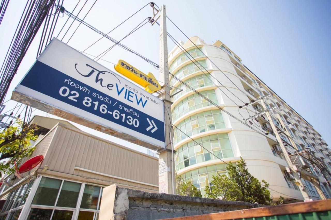 The View Residence バンコク都 エクステリア 写真
